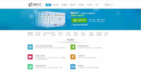 20款Win10电脑最佳软件推荐 自由选择顶级工具提升效率与体验