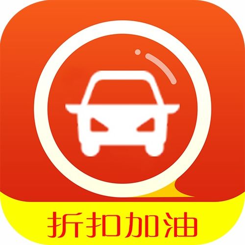 云电脑官方版下载指南 畅享掌上网咖与电竞新体验